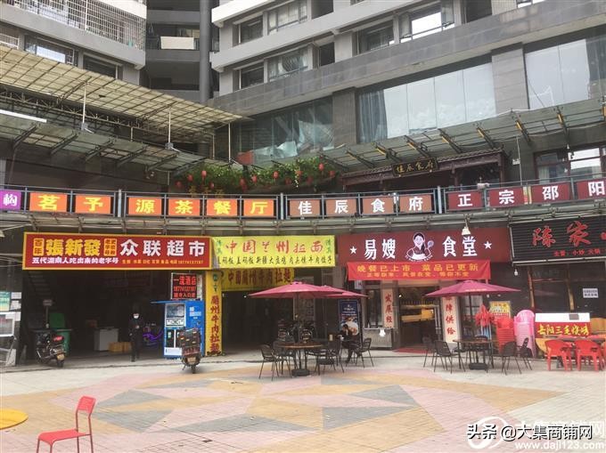 长沙门面转让/门面出租信息2022年4月29日