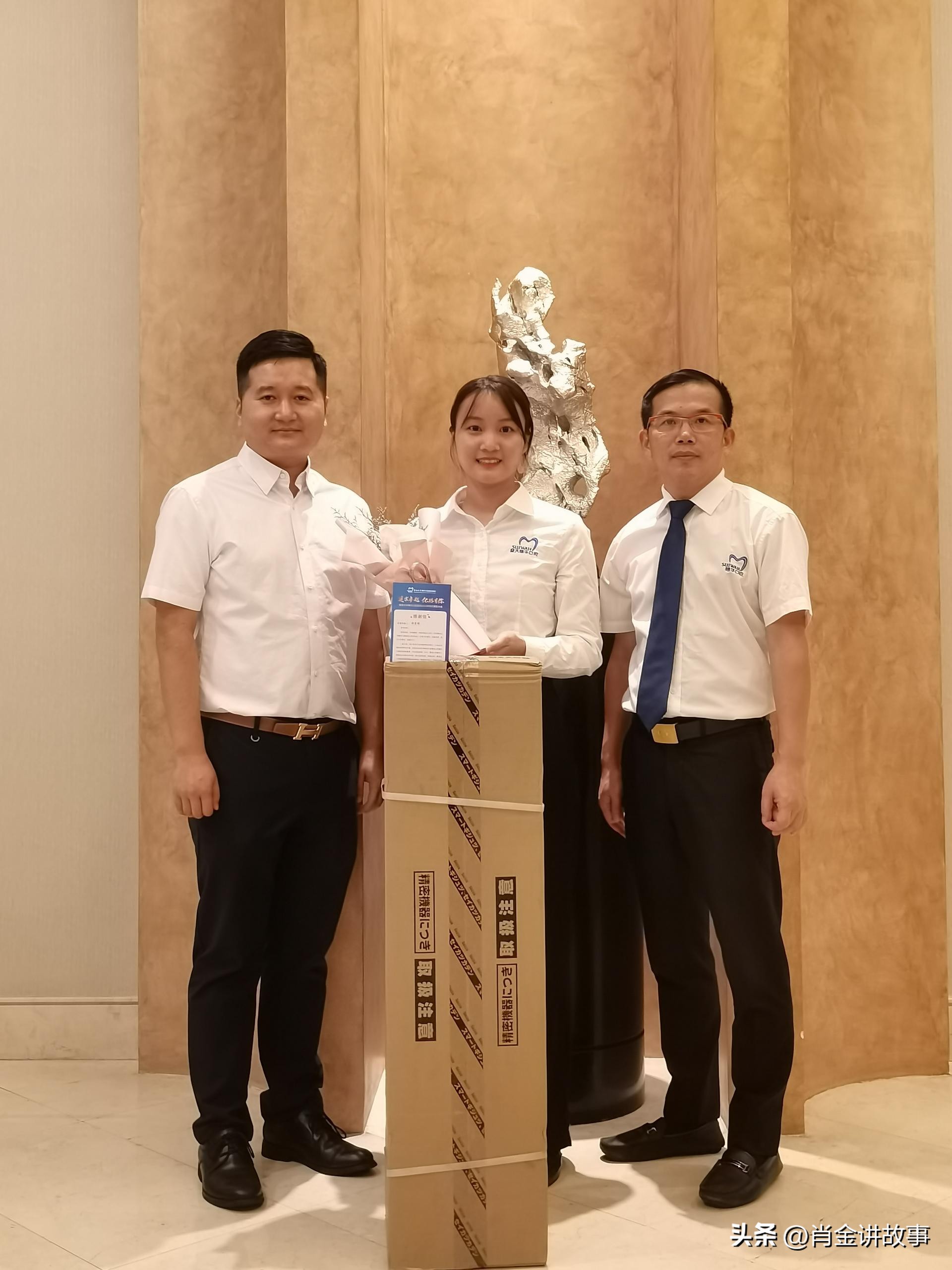 暨南大学附属穗华口腔医院怎么样,暨南大学附属穗华口腔医院院庆