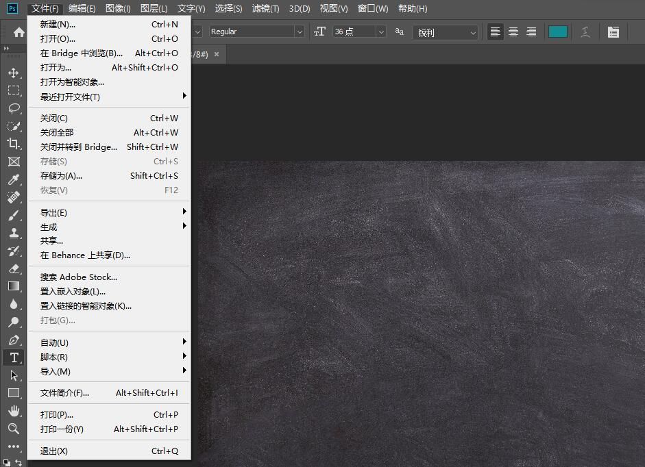 手机照片如何转换jpg格式,照片jpg格式手机怎么弄