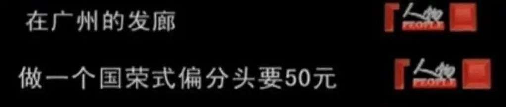 谭咏麟缺钱,谭咏麟为什么成为校长呢