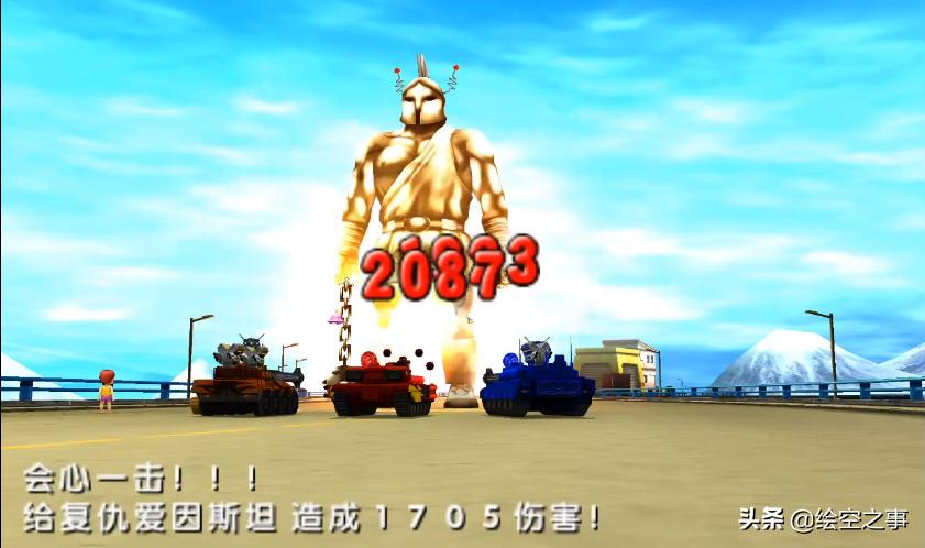 重装机兵3ds游戏,3ds重装机兵4dlc角色