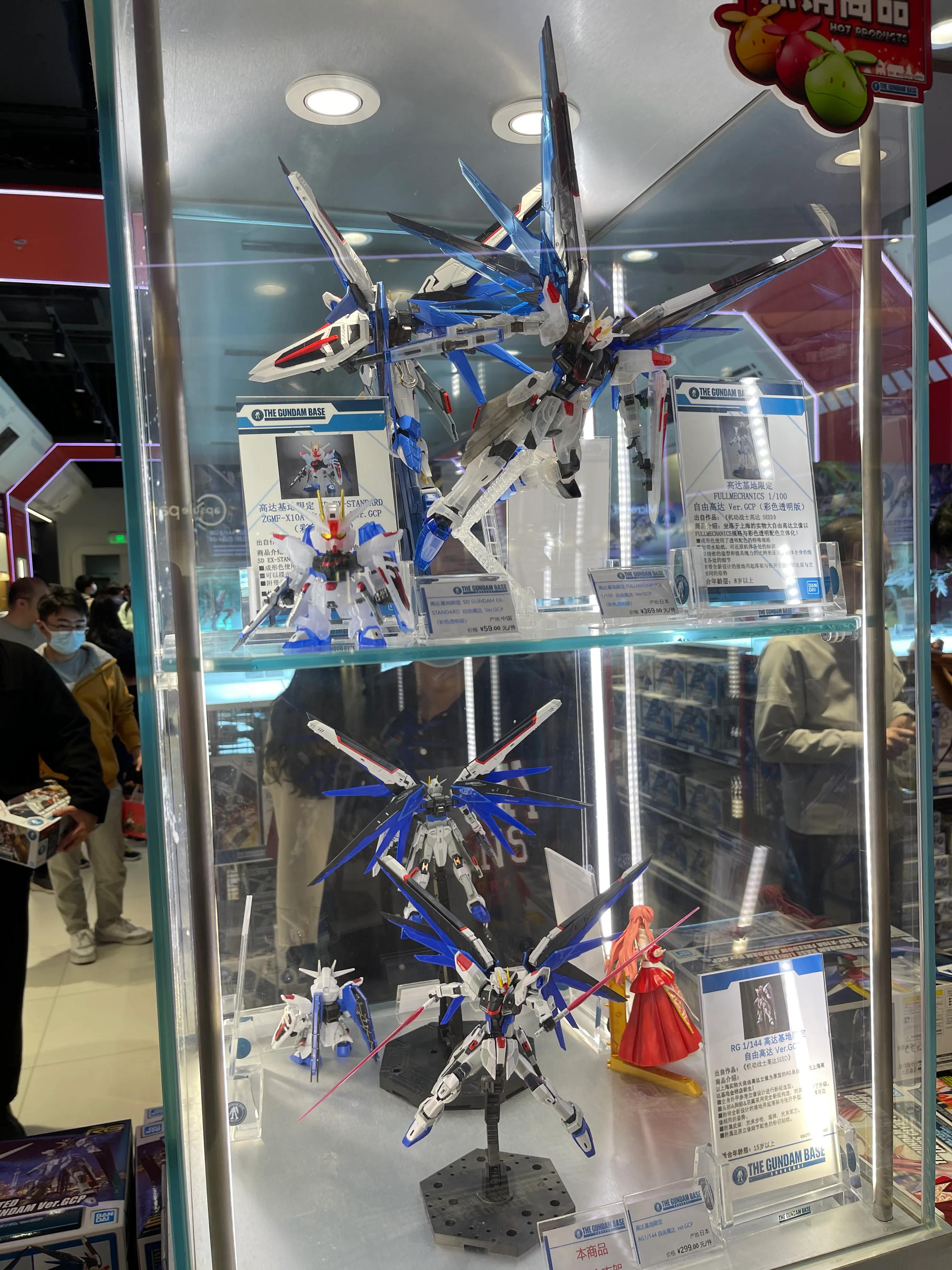上海超便宜的高达模玩店,上海自由高达立像周边商场有什么