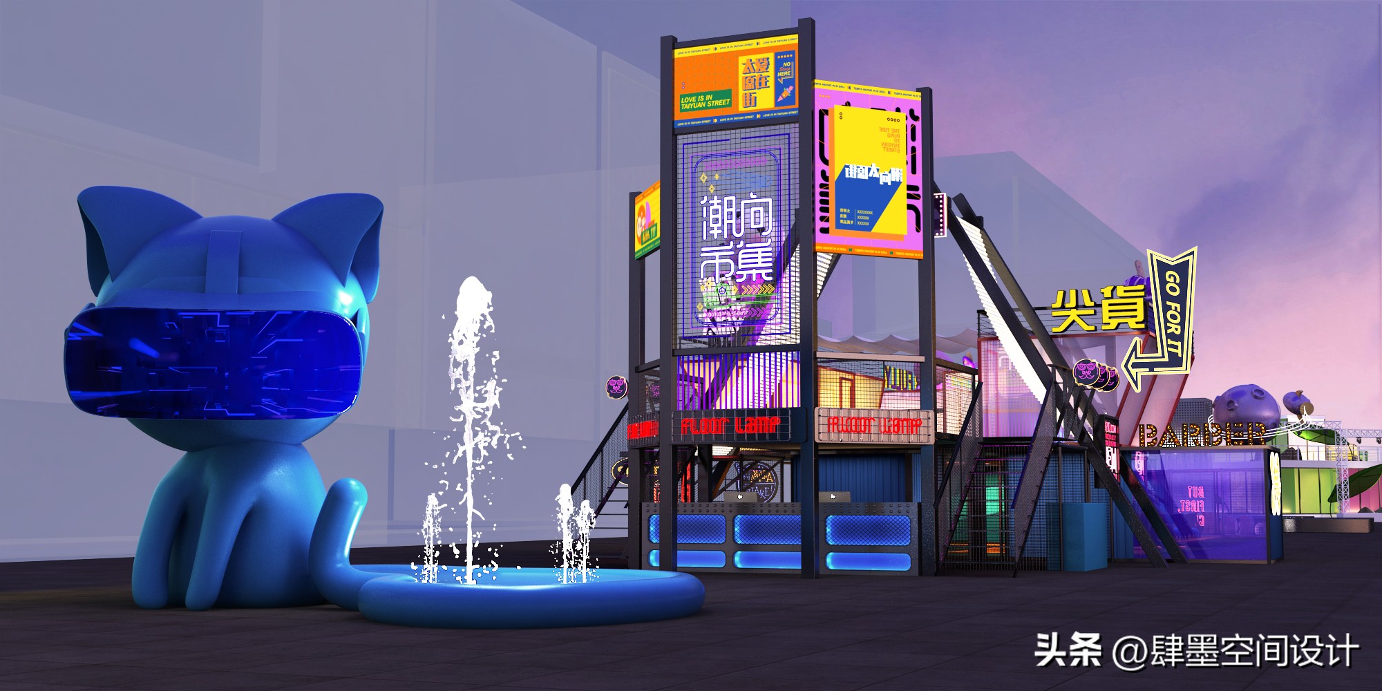 2022吾悦广场商场美陈创意设计,商业美陈需要注意什么