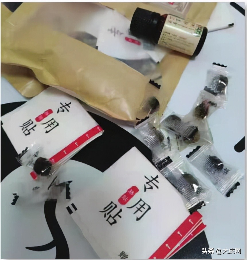 产后减肥贴,产后减肥传言新解读助你轻松瘦身