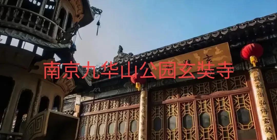 否认*京大南***杀屠**、毒教材、日本风情街，供奉战犯，精日事件何时了