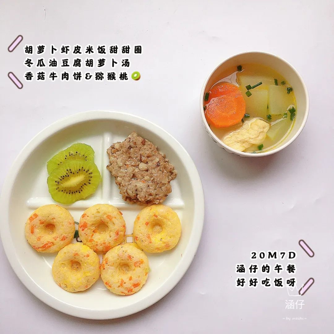 宝宝便秘跟吃多了有关吗,宝宝便秘的原因和治疗方法