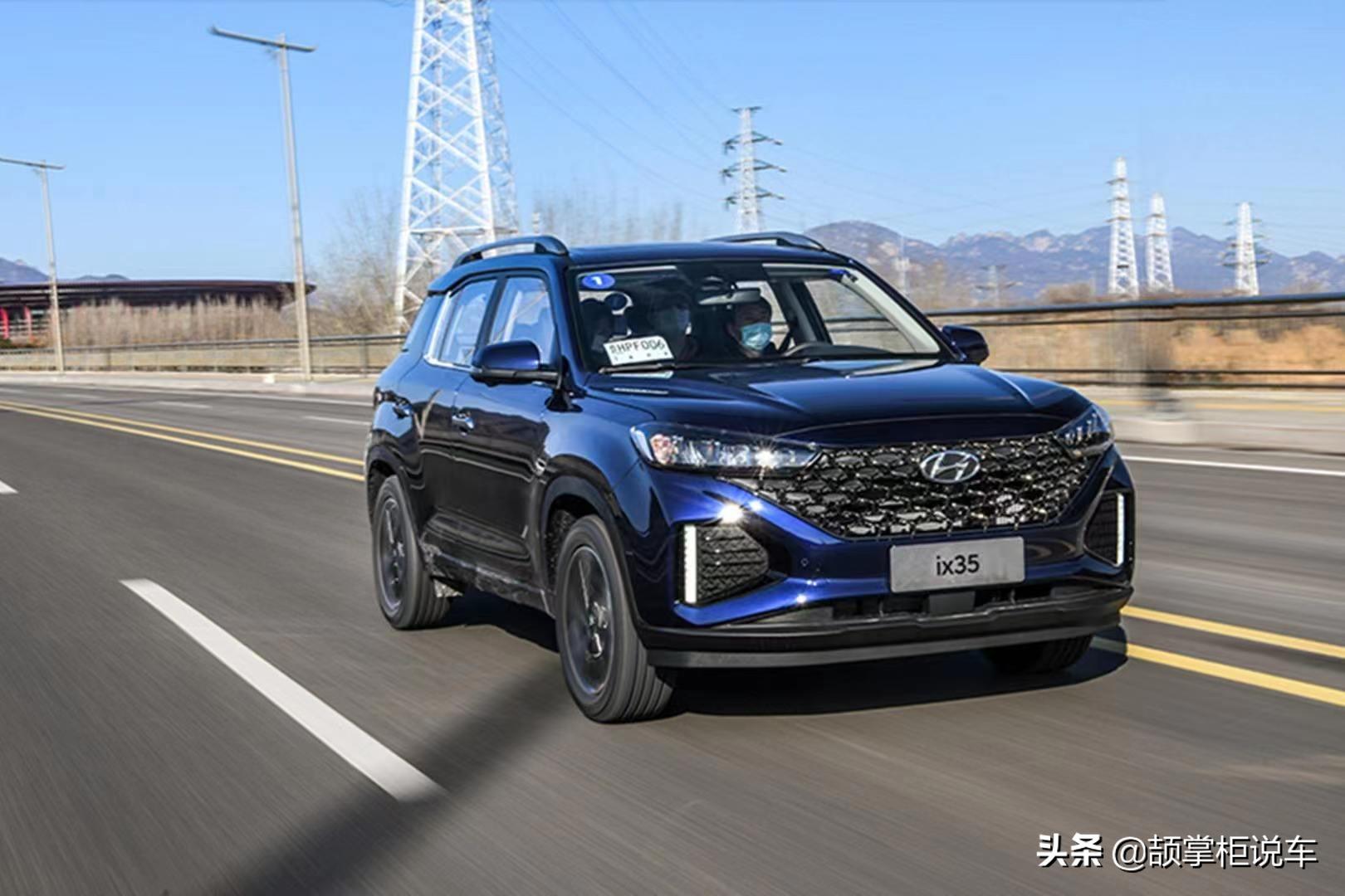 现代ix35自动6at,现代ix356at自动变速箱