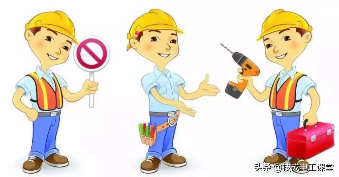 电工岗位如何预防安全事故发生,电工安全事故管理