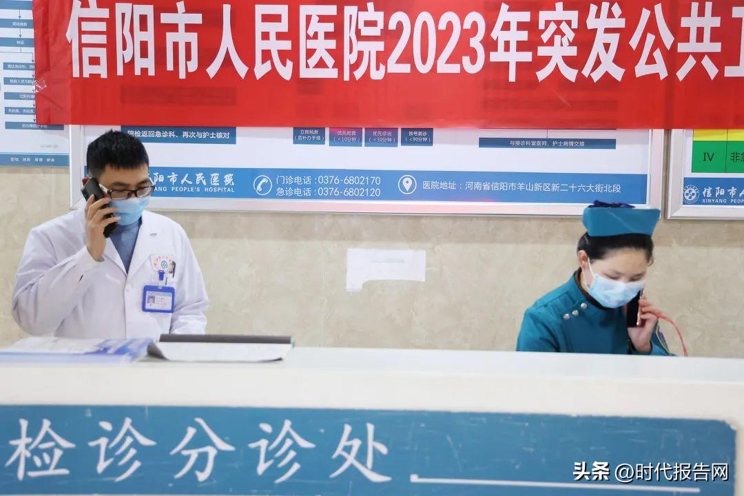 传染病突发公共卫生事件应急演练,集体食物中毒应急救治演练总结