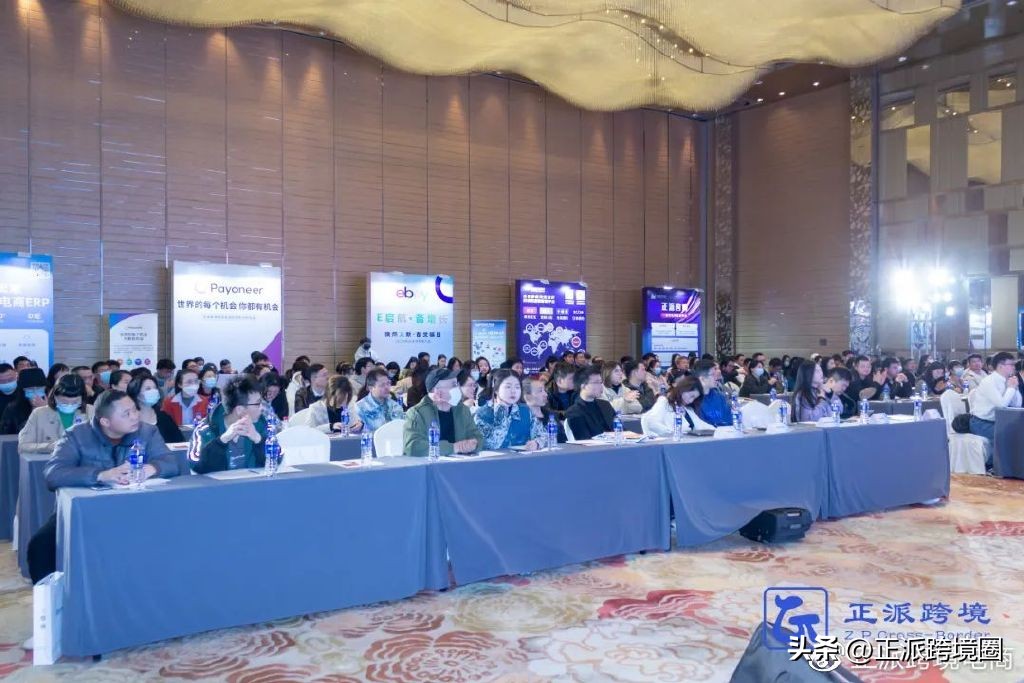 2023骞村叆椹籩bay,鍏ラ┗ebay璺ㄥ鐢靛晢