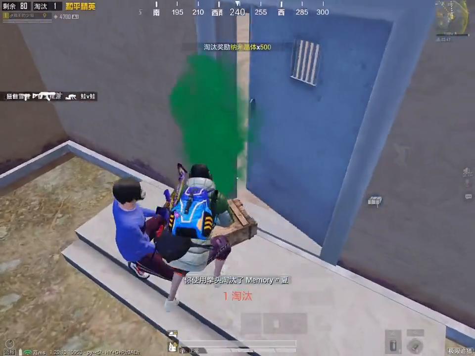 想提升技术的兄弟们左下角#游戏凡星计划