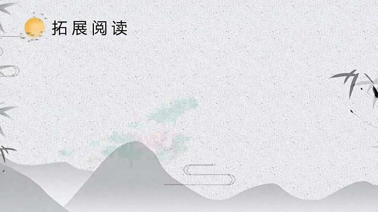 惠崇春江晚景优秀教案ppt,惠崇春江晚景ppt课件