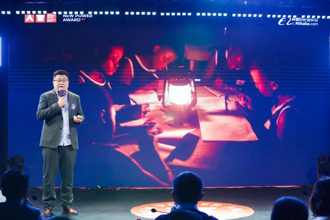 「智慧担当」选手登场,这些数字化外贸出海故事不容错过!