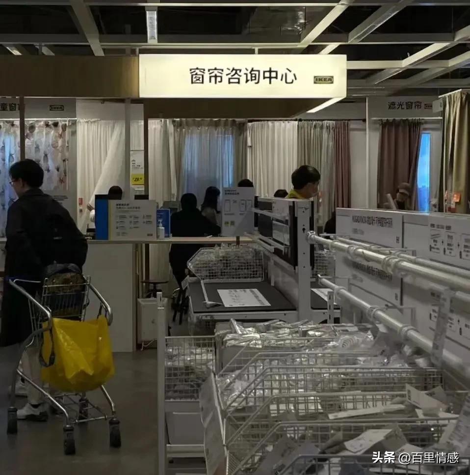 为什么选择去宜家工作,去宜家兼职