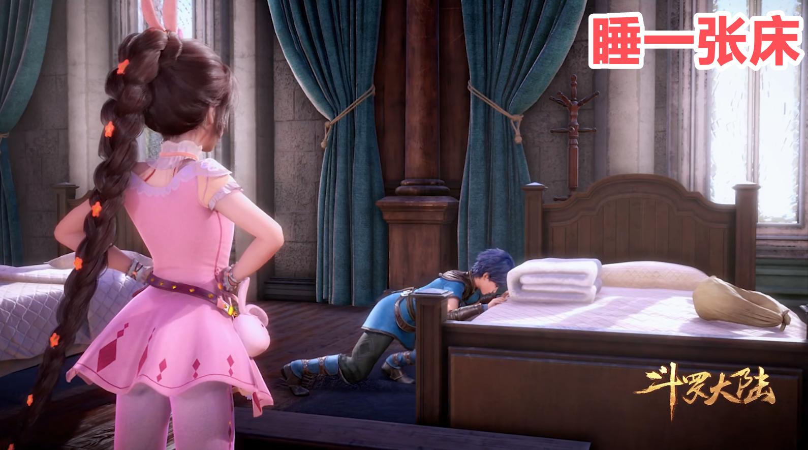 动漫小舞在第几集暴露了真实身份,小舞隐藏的六种身份动漫