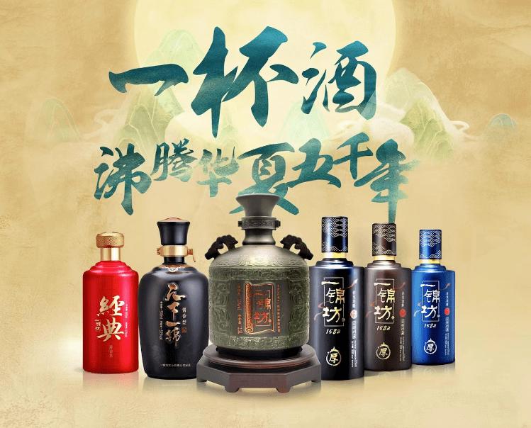 茅台国内国外价格差异大,茅台为什么在国外比国内便宜