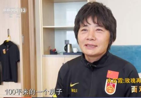 广州队主力球员年薪60万封顶,广州队球员薪酬