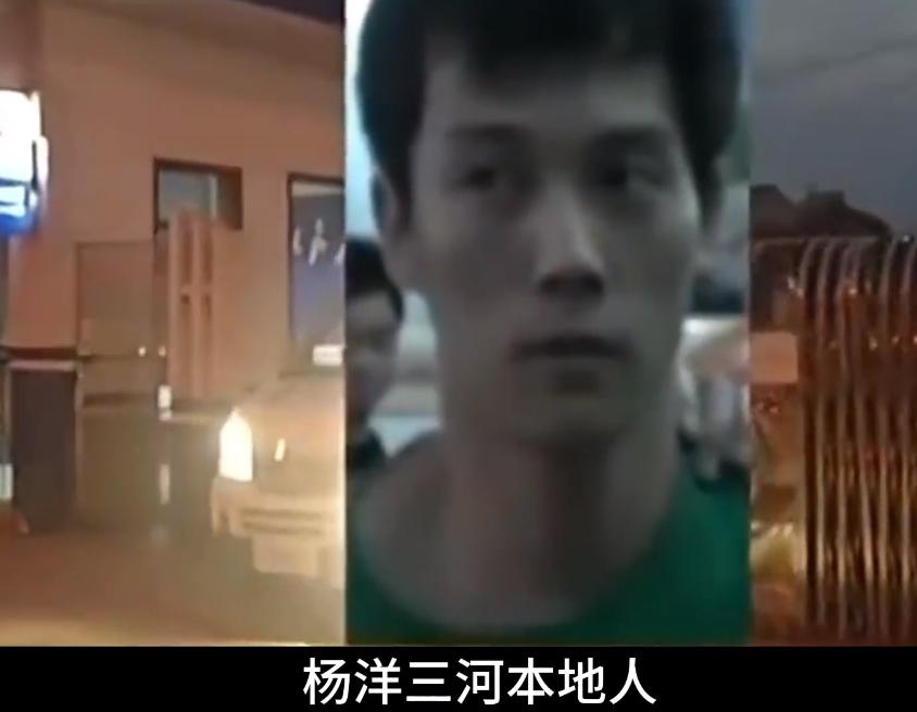 22岁女大学生被残忍杀害，脖子上拴了狗链子，头还被泡在脸盆中