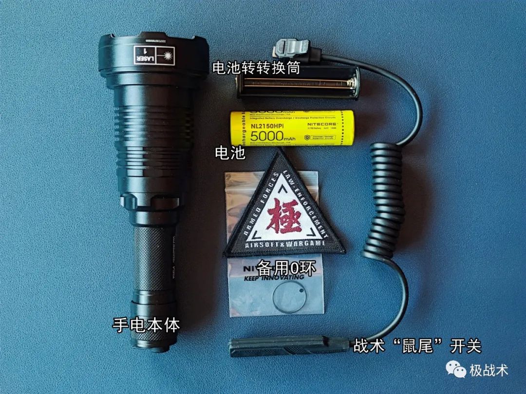 奈特科尔p35i手电筒夜间实测,奈特科尔p35i有升级版没