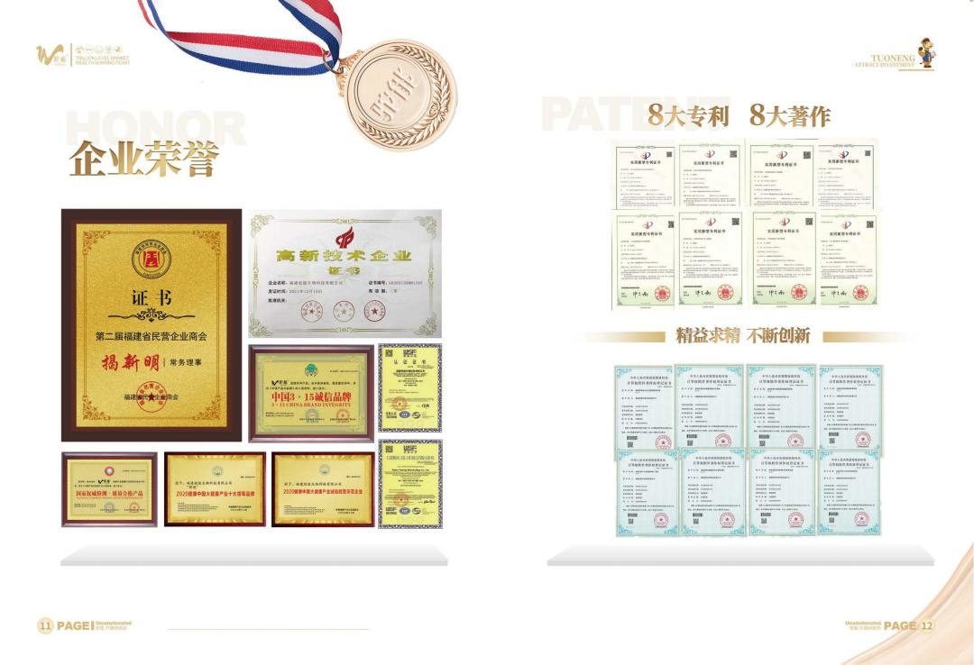 椹煎ザ浜т笟鍋ュ悍鍙戝睍鍓嶆櫙,椹煎ザ浜т笟鍓嶆櫙濡備綍