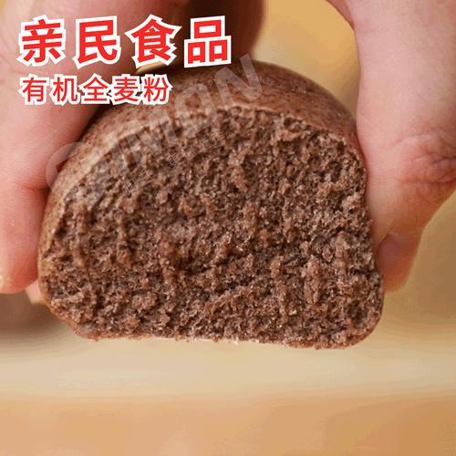 全麦粉热销排行榜,全麦粉100%全麦测评