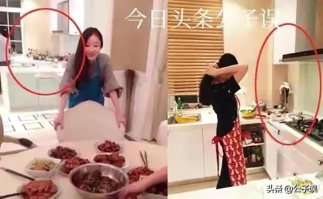 冯绍峰的情史完整视频,冯绍峰赵丽颖颁奖典礼同框