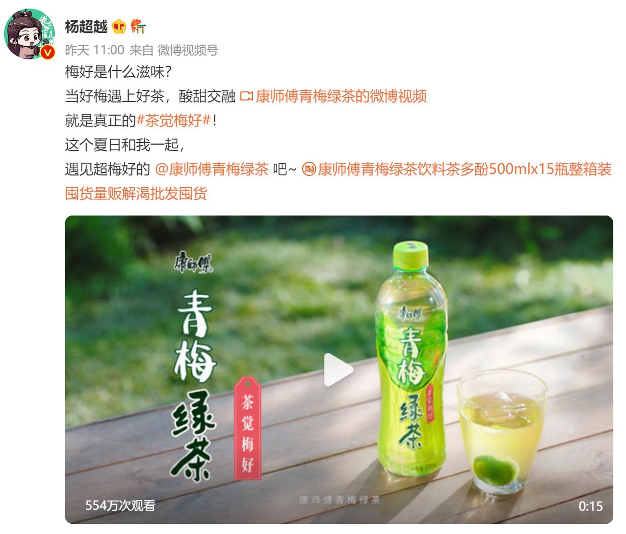 赌王二太去世,赌王家族二房和四房之争