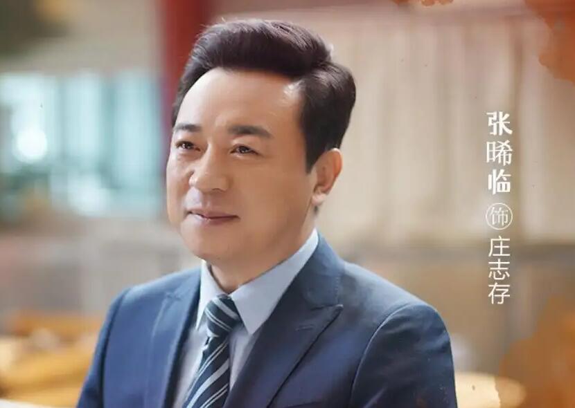 促醒者老戏骨,促醒者十大演员