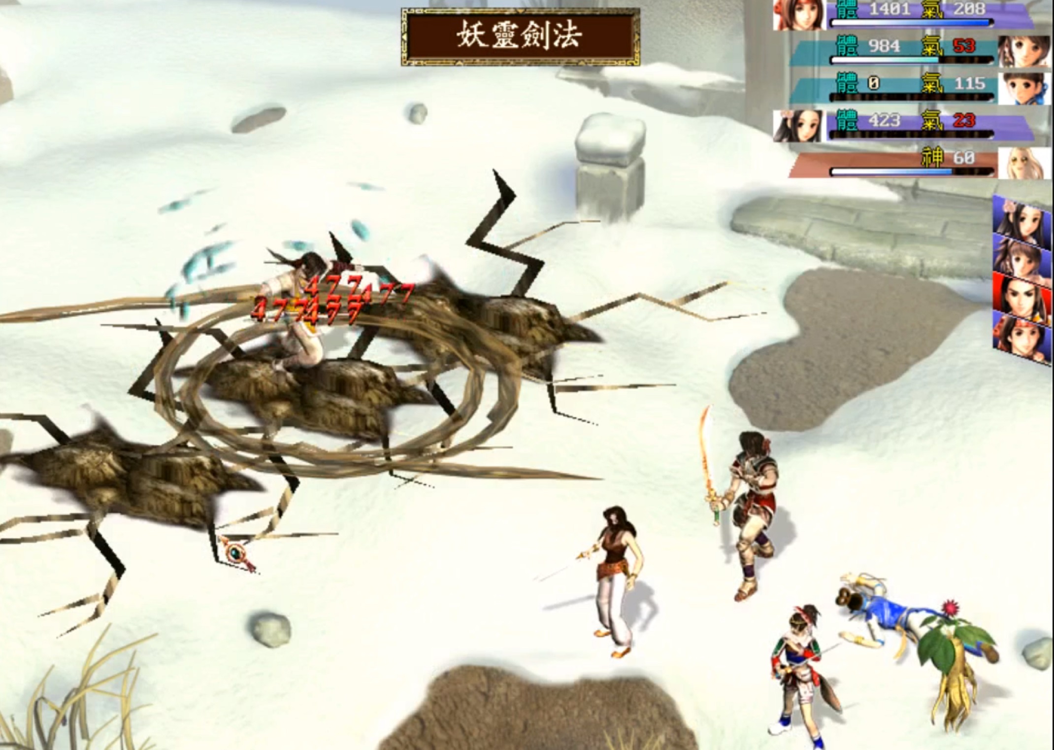 曾经国产单机游戏,当年单机游戏大作