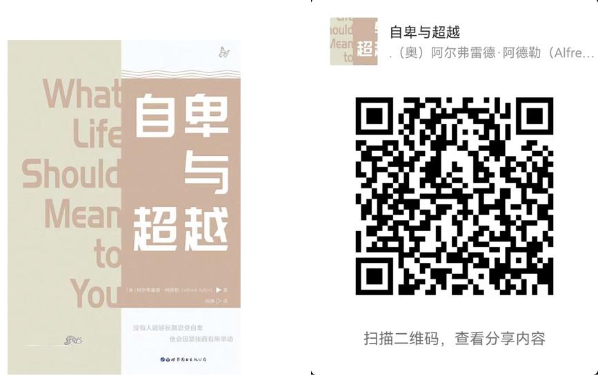 “疫”路有书，宅家不苦，请收下这些免费电子书