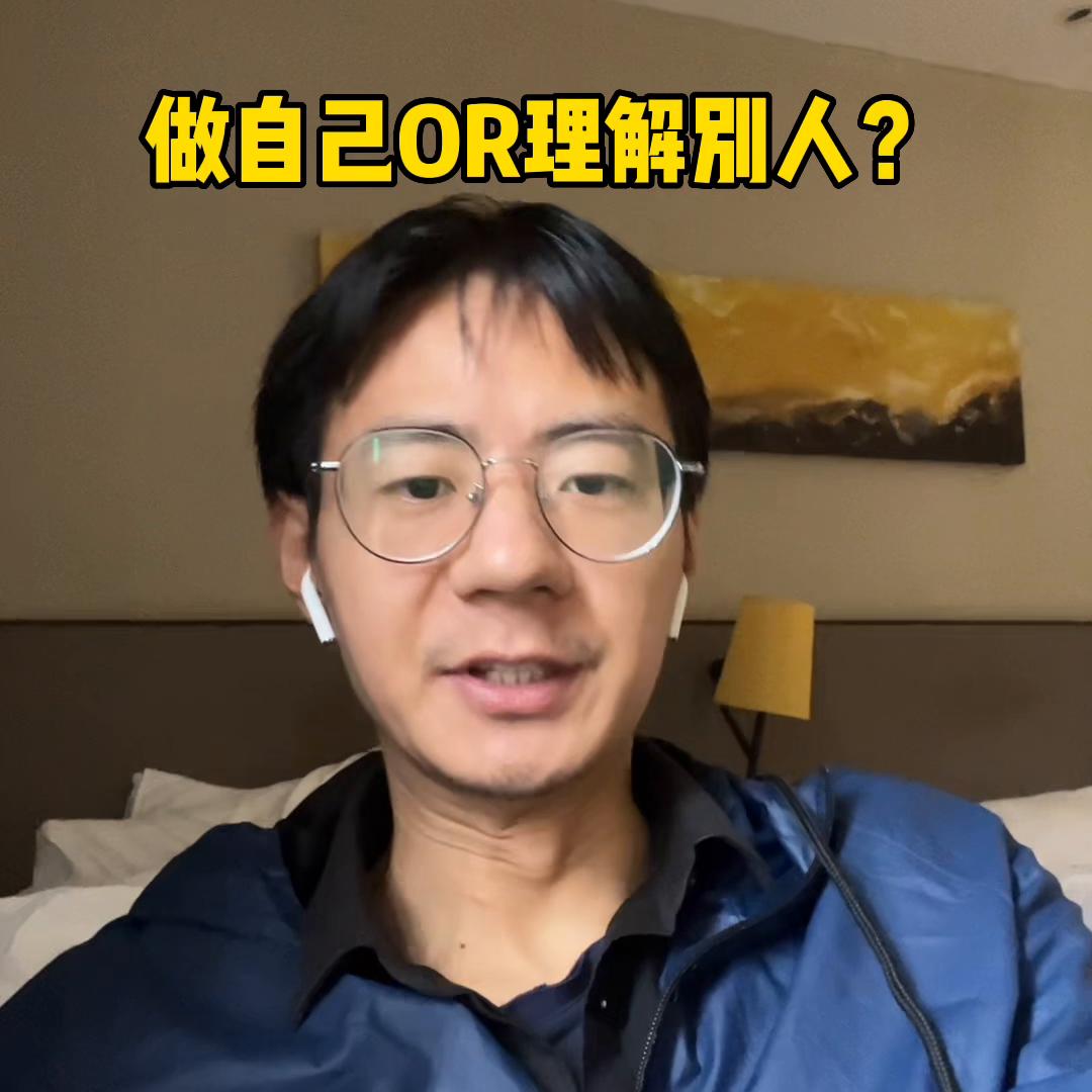 抖音短视频闭关修炼,中庸朗读完整版