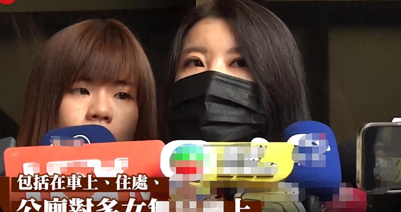 性侵案前因后果,披露性侵案细节