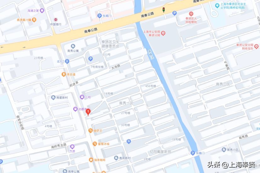 上海小众但好喝的奶茶,地道好喝的奶茶