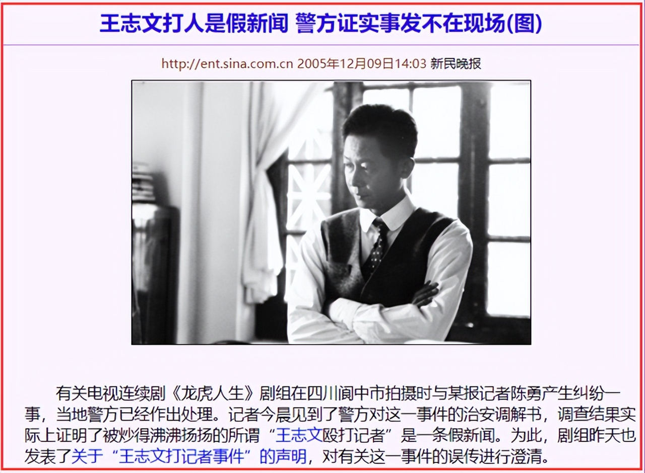 至今娱乐圈最大事件,2021娱乐圈的十大事件