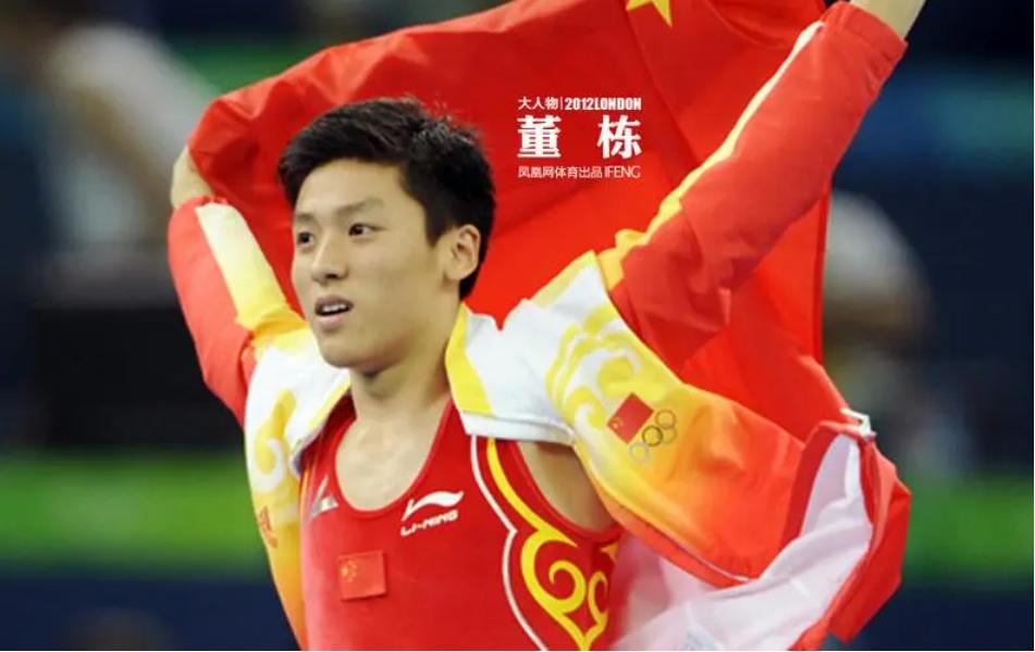 谁是目前中国体育第一强省,中国体育十大强省