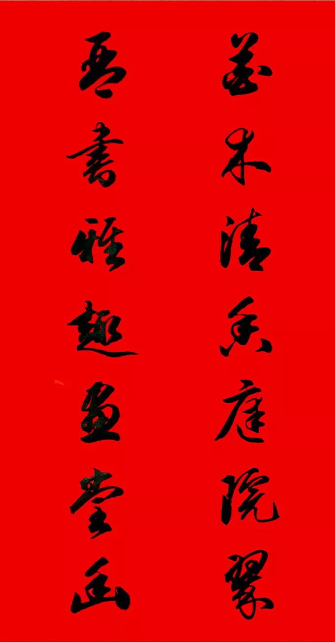 春联大全精选实用,春联大全精选