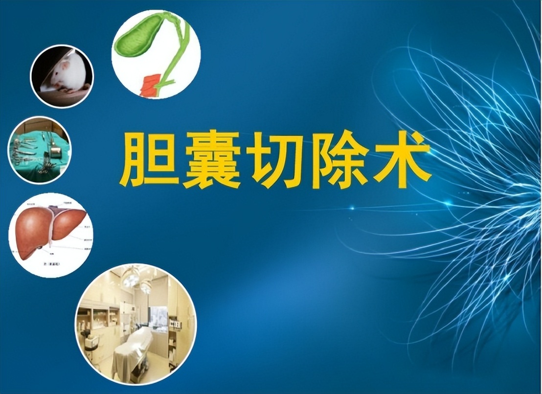 急性胆囊炎发作的原因有哪些,急性胆囊炎的症状及治疗都有哪些
