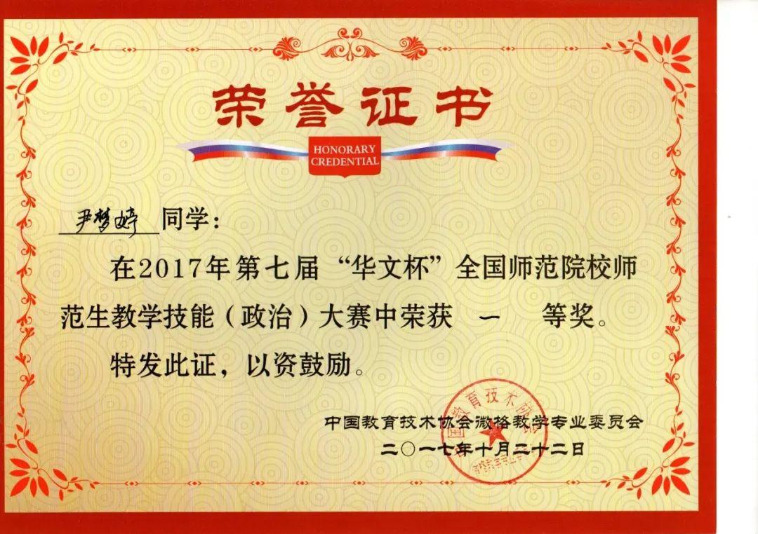 高校马克思主义学院,大学马克思主义学院