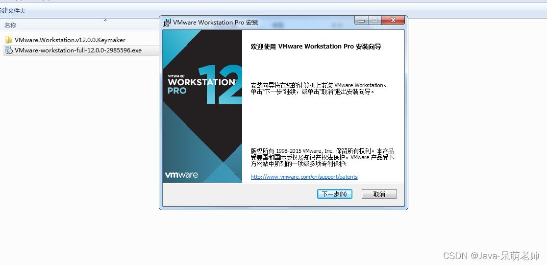 linux环境搭建步骤,阿里云搭建linux环境