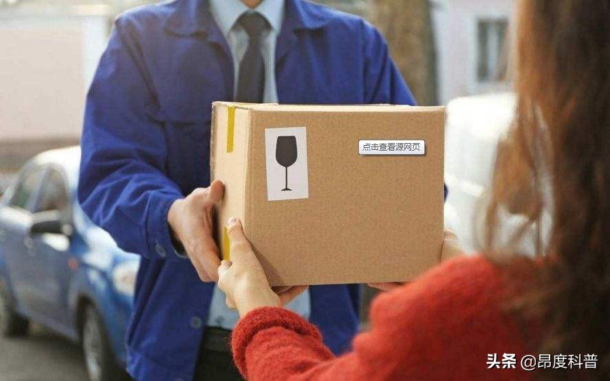 “*人用成品**”销量倍增，女性为何会成为“*人用成品**”的购买主力军