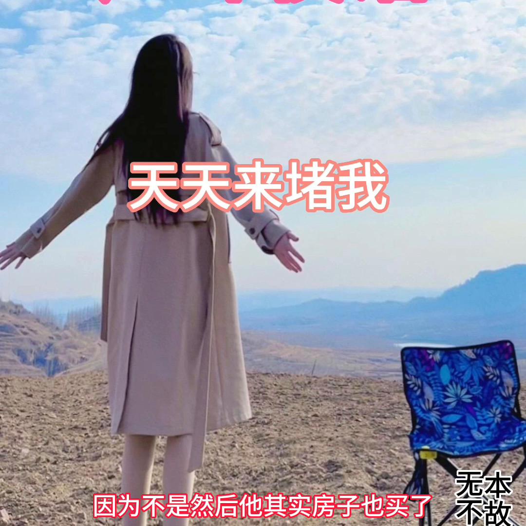 新建粉丝群抖音,新的粉丝群加入