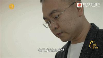 9.1分出圈，这次全网力挺！从京东副总裁，跌落成“*子骗**”