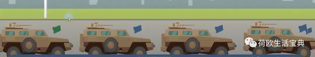 荷兰交通规则自驾,day1自驾攻略