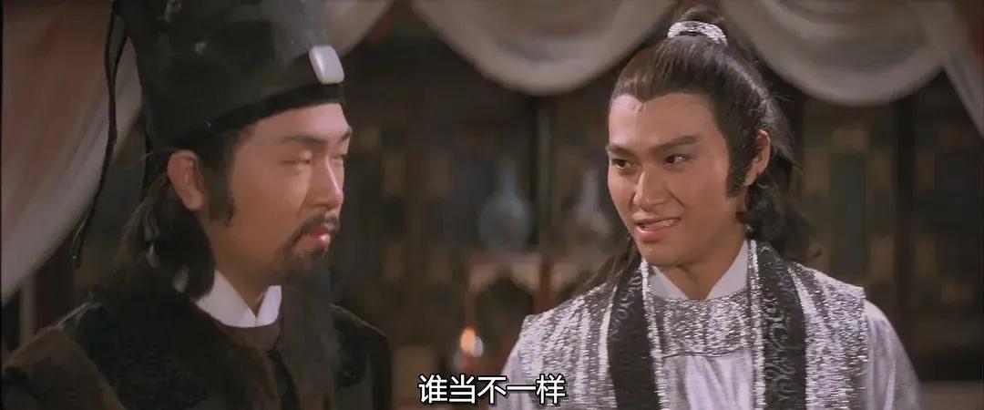 韦白邵氏电影,韦白全部电影