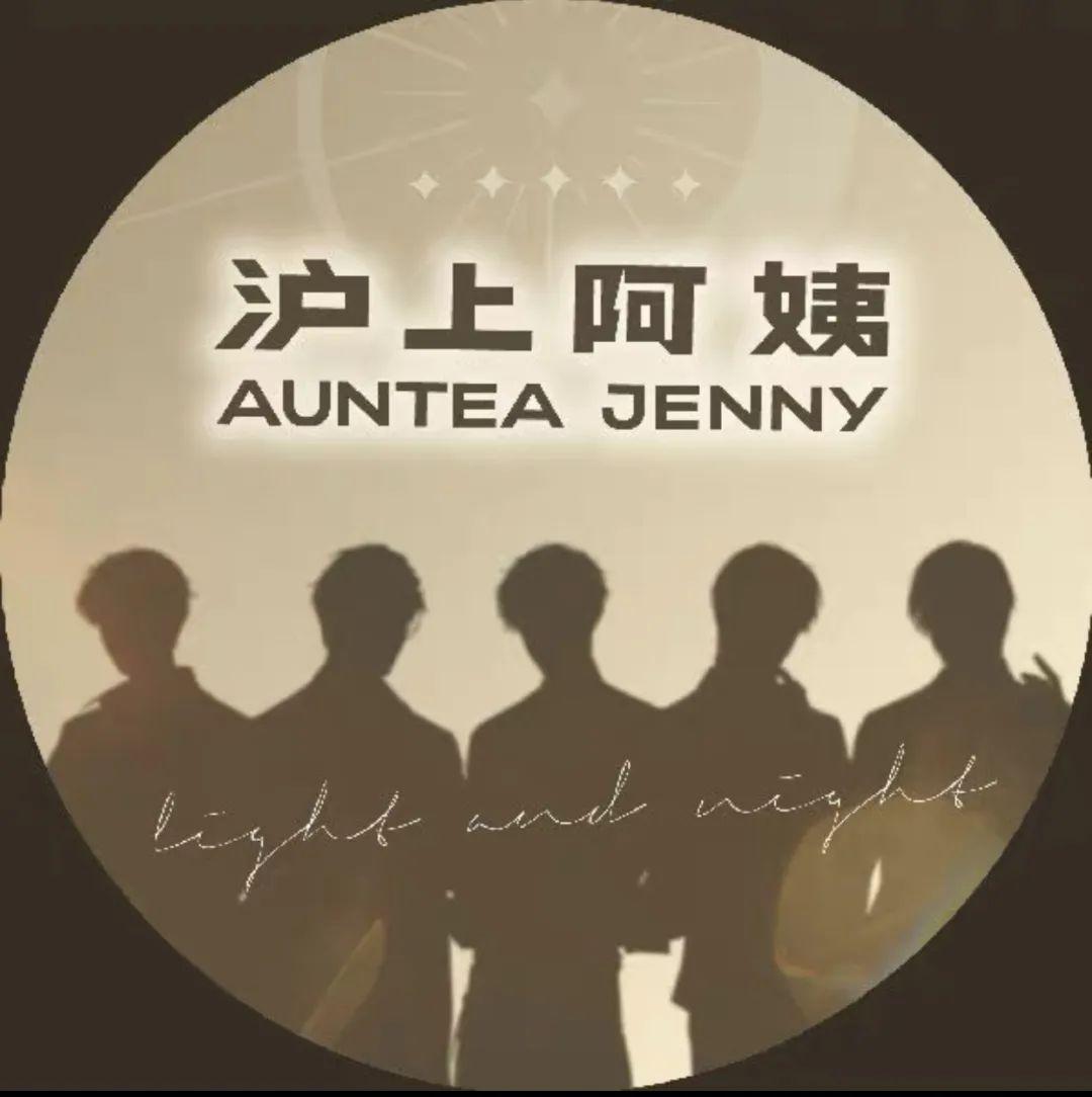 奶茶最火爆网红叫什么,奶茶网红爆款