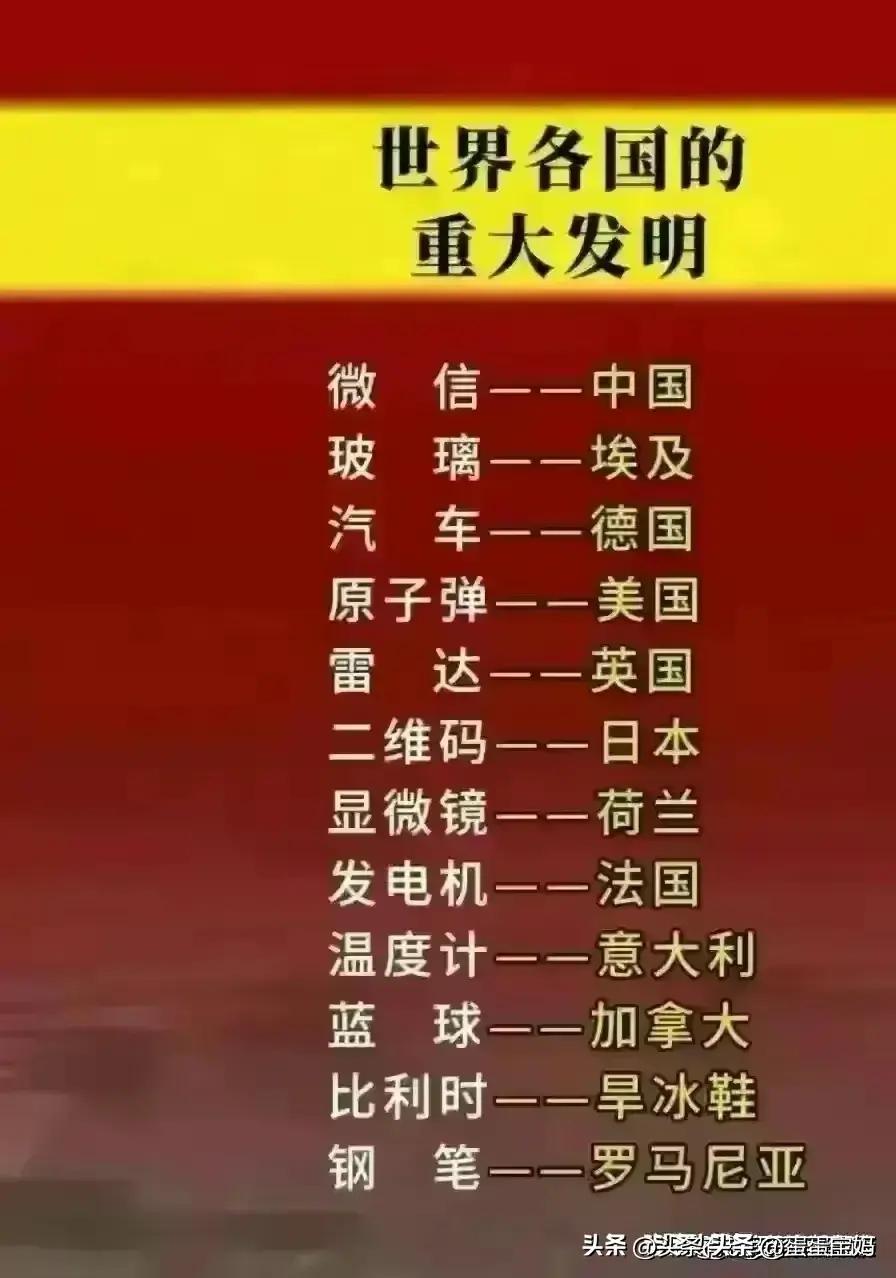 当女人说“好累呀”，高情商男人如何回复？