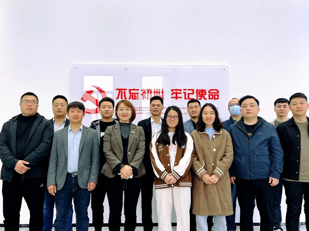 智联信通股份有限公司,智联信通集团