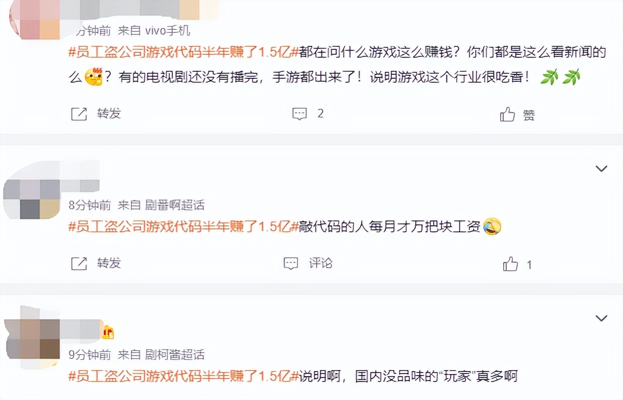 鍒╃敤娓告垙婕忔礊鑾峰彇鏀跺叆,鍒╃敤娓告垙婕忔礊鑾峰彇鍒╂鼎