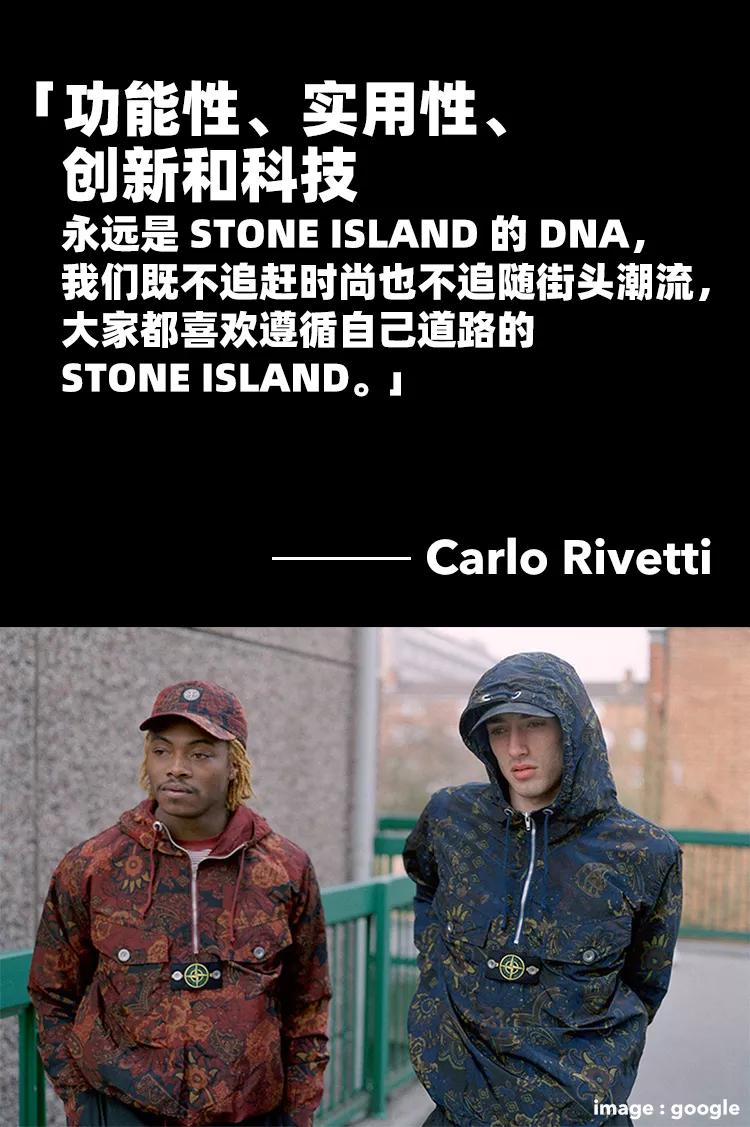 stoneisland袖标缝哪里,stoneisland袖标有几种