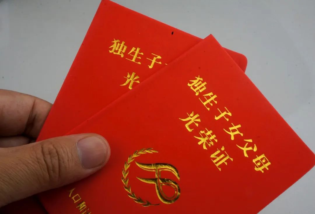 2022年已过半！7月起，这些新规将影响你我生活！